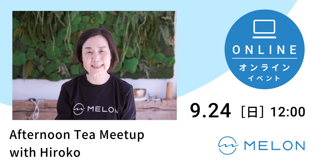 Afternoon tea meetup with Hirokoの告知画像