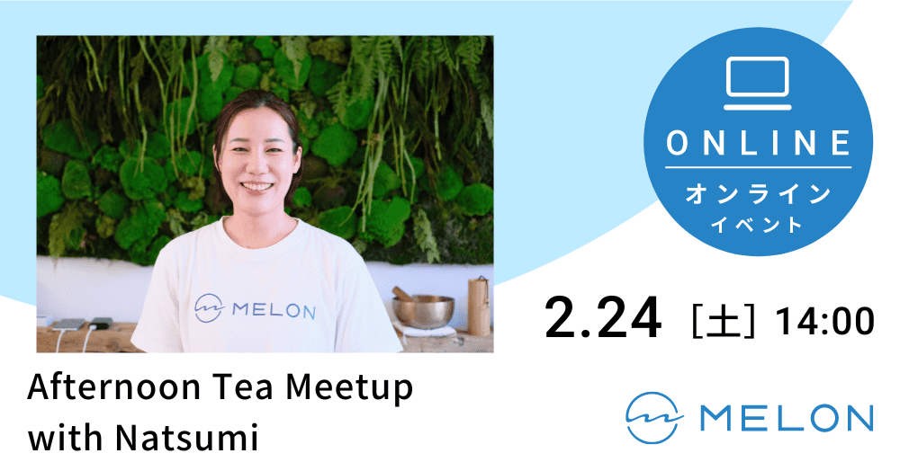 2024/2/24 14:00のmeetupイベント告知画像