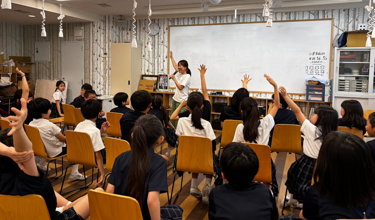 新渡戸_イベントレポート_アイキャッチ